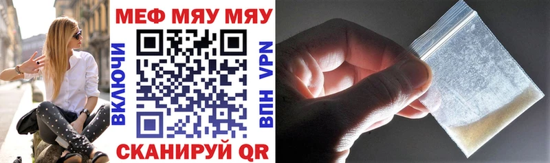 МЕТАДОН Щучье