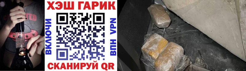 OMG зеркало Щучье ГАШ Ice-O-Lator