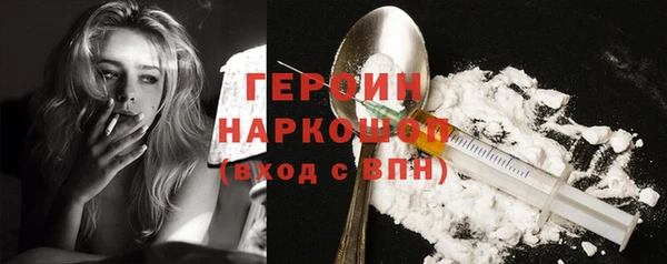 гашишное масло Абдулино