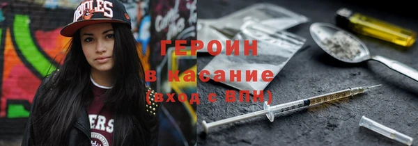 гашишное масло Абдулино