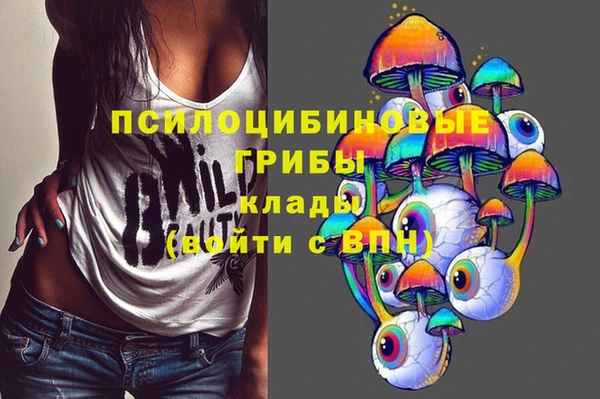 амфетамин Кукмор