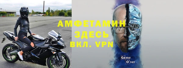 гашишное масло Абдулино