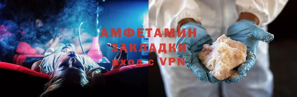 гашишное масло Абдулино