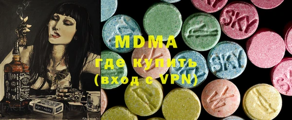 a pvp Абаза