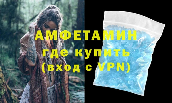 a pvp Абаза