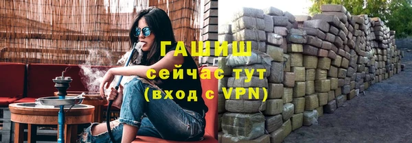 a pvp Абаза
