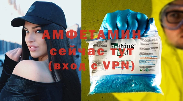 гашишное масло Абдулино
