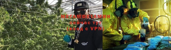 a pvp Абаза