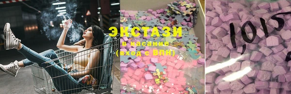 a pvp Абаза