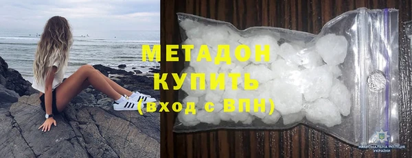 гашишное масло Абдулино