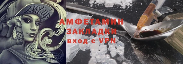 a pvp Абаза