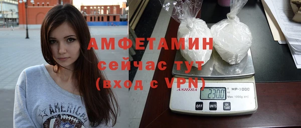 гашишное масло Абдулино