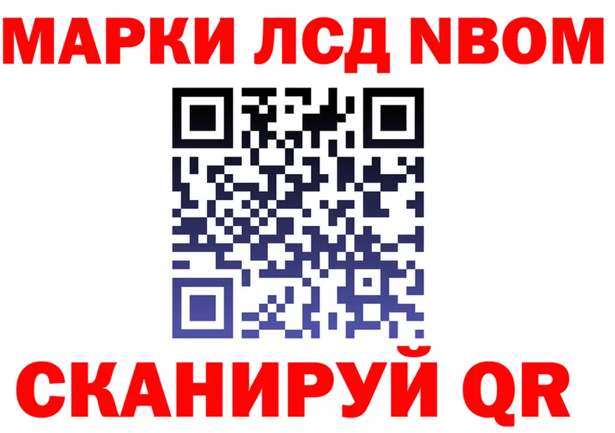 А ПВП СК tor это гидра Щучье